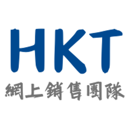 HKT 網上銷售團隊優惠